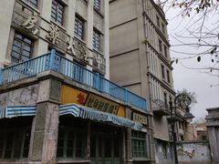 -两江国际影视城