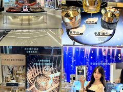 -民盈·国贸城