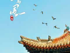 -五台山风景区