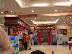 -全聚德(上海首店浦东店)