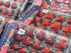 -永辉超市(群众路店)