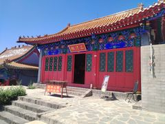 -鸡鸣山旅游风景区