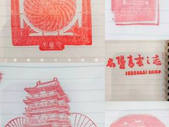 -南昌八一起义纪念馆