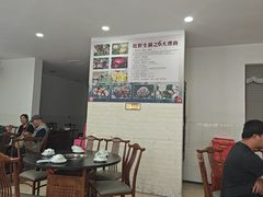 -江川野生菌火锅铜锅鱼(贵清火锅店)