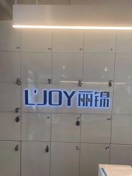 点击看大图 -LJOY丽锦造型·烫发染发