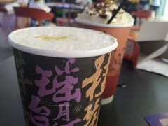 -茶话弄(中贸广场店)