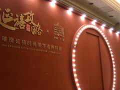 -外滩二十二号艺术中心