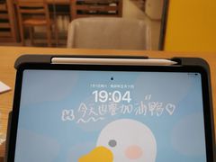 -厦门市图书馆(集美新城馆区)
