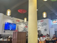 -盐井记·自贡美蛙鲜锅兔(中和店)