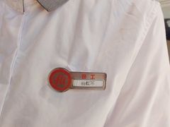 -海底捞火锅(东方时代广场店)