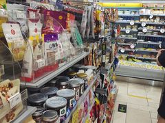 -便利蜂(第三置业大厦店)