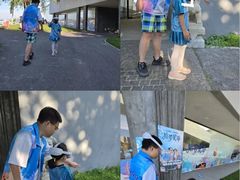 -辰熙ACX星海艺术中心