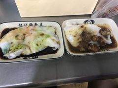 -银记肠粉店(北京路店)