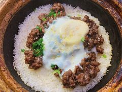 窝蛋牛肉煲仔饭-红星光发煲仔饭(大石街店)