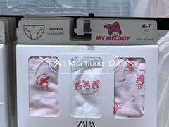 -ZARA(深圳金光华广场店)