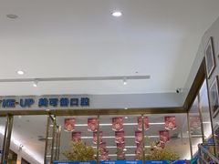 -美可普口腔医院(东街分店)