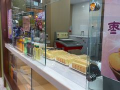 -康乐(滨江道店)