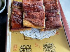 -老来福·非遗酸汤兔(凯旋路店)