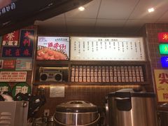 -美芝莲(领展购物广场中关村店)