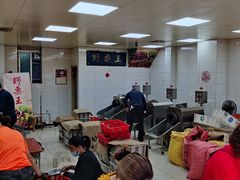 -阿男野栗王(金门路店)