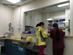 -美联众合爱康动物医院•复杂内科•肿瘤科•牙科•腔镜诊疗中心