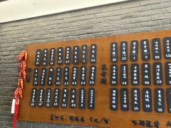 -潘德林茶社(新城河路店)