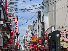 -SUGI杉药局(道顿堀东店)