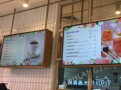 -巴黎贝甜(华堂新辰汇店)
