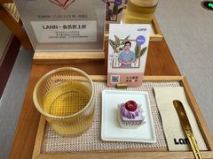 -LANN I 蘭·泰式古法按摩(长宁来福士东八区店)