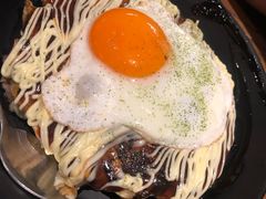 大阪烧-FROM FARM八亩农场(三里屯店)