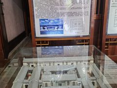 -许驸马府