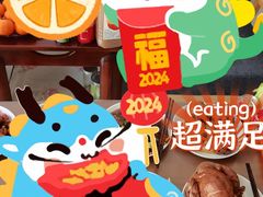 -鸡打鸣熏鸡系列(总店)