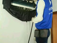 -十分到家家电清洗杭州