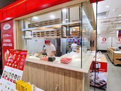 -喜家德虾仁水饺(青岛永旺东部店)