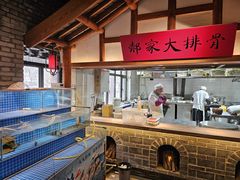 -真定郝家排骨(正定县总店)