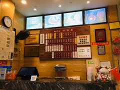 -裕兴记(东门町店)