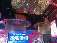 -丽伟的串·烧烤·砂锅(季景天地店)