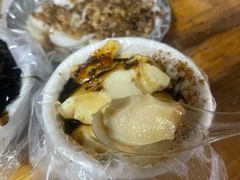 -共和老洪豆花草粿水粿