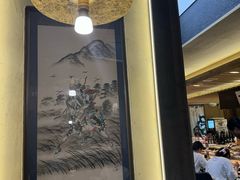 -一豚轩·烧鸟·豚骨拉面(五四路店)