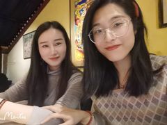 -多杰拉姆藏餐吧(田子坊店)