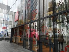-优衣库(深圳万象天地旗舰店)