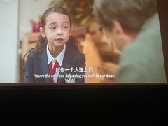 -富侨养生(光大会展店)
