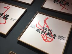 -好彩猪肚鸡(正弘城店)