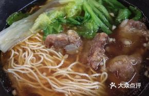 Crispy Pork Rib Noodles