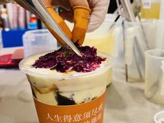 -囍福咖啡(这有山店)