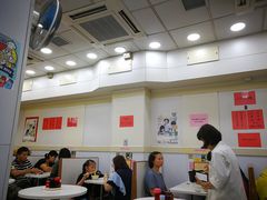 大堂-麦文记面家(佐敦店)