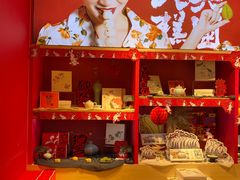 -阮大兴糕团(日月光中心店)