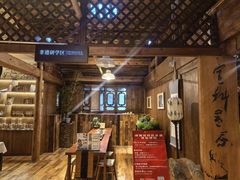 -宣科纳西古乐·非遗体验空间(大水车店)