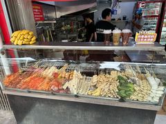 -小朱麻辣串(益民街店)