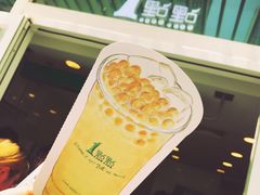 -1点点(银座和谐广场店)